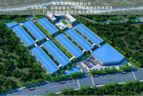 228.35亿元 快看,大冶45个项目开工